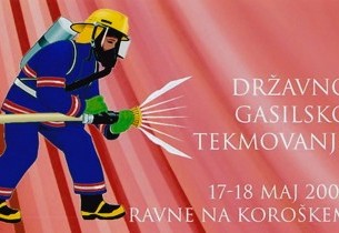 Ekipa članic A PGD Serdica na državnem tekmovanju v  Ravnah na Koroškem - maj 2008